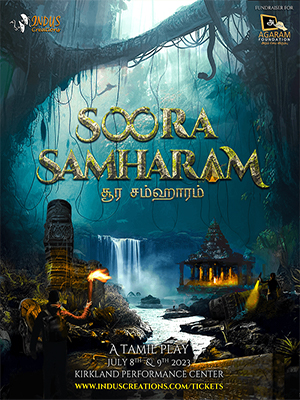Soora Samharam Play Poster